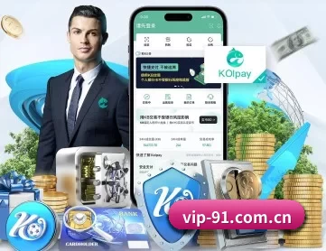 91制片推荐 APP