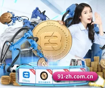91制片推荐 APP